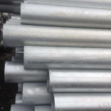 1 Inch Square Iron Pipe Manufacturer Electrical Metallic Tubing 5 Inch Galvanized Pipe thumbnail-1