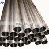 High Reputation Seamless Cold Drawn Aisi 4130 Steel Pipe thumbnail-2