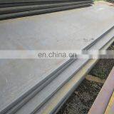 China Supplier Plain Carbon Steel Plate Price thumbnail-2