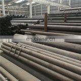 alloy 37mn5 seamless steel pipe