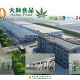 Liaoning Qiaopai Biotech Co., Ltd. company overview - view 1 thumbnail