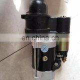 Aftermarket High Quality New Starter 26Y For BAW 1044 And 4100QBZL thumbnail-3