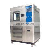 70L High Low Temperature and Humidity Aging Test Machine thumbnail-5