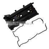 Valve Engine Cover Left For Nissan 350Z 6 Cylinder Infiniti G35 3.5L 13264AM610 thumbnail-2