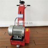 Бетономельница thumbnail-2