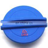 Coolant Expansion Tank Cap 3B0121321 95810644700 for VW PASSAT POLO SCIROCCO TIGUAN TOUAREG TOURAN TRANSPORTER V