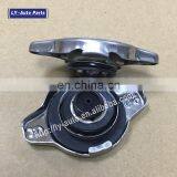 Accessories Car Radiator Cover For Toyota For Lexus 108kpa Camry Corolla RX300 RX330 16401-20353 1640120353 thumbnail-3