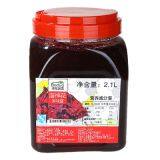 Roselle Fruit Flavored Jam thumbnail-1