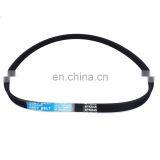 Belt A/C Compressor 4K X 824-844 For BMW X5 745i 745Li 545i 645Ci 650i 750i thumbnail-2