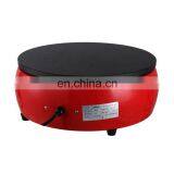 Kitchen Equipment Nonstick 220V Electric Crepe Machine/ Commercial Crepe Makers For Sale thumbnail-5
