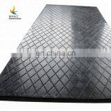 Heavy Duty Road Mat/UHMWPE Ground Mats/plastic Sheet