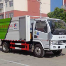 Mfr Oem Cement Concrete Spraying Trucks for Sale thumbnail-1