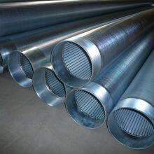 Low Carbon Galvanized Johnson Specialty Screen Tube thumbnail-1