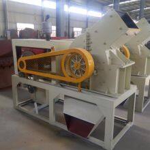 PC400x600 Small Mining Hammer Crusher Coal Hammer Crusher thumbnail-3