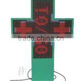 Outdoor Waterproof Wireless Red LED Pharmacy Cross thumbnail-1