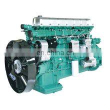Hot Sale 11.05L 341KW/1900rpm 6DM2-46E5 Xichai Diesel Motor