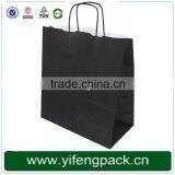 Art paper custom wholesale black bread paper bag