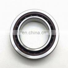 Super Precision Angular Contact Ball Bearing S7020 ACE/P4BVG275