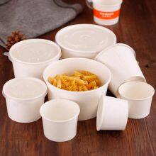 White Paper Bowl Plain Salad Food Cup Paper Disposable Bowls Tableware Paper Boxes Containers thumbnail-1