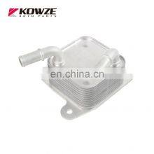 Eng Oil Cooler Assy for Mitsubishi Montero Pajero Sport L200 Triton 1240A100 thumbnail-5