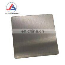 SS Plate 304 1.5mm 2.5mm 3mm Thick Golden Mirror Finish Titanium Gold Color Coated Stainless Steel Sheet thumbnail-5