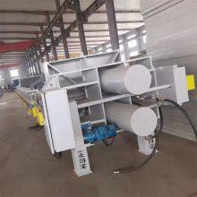 Hot Selling Sludge Dewatering Plate And Frame Filter Press For Wastewater Industry thumbnail-4