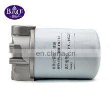 SP Series Hydraulic Spin On Production Line Engine Spare Parts Oil Filter thumbnail-5
