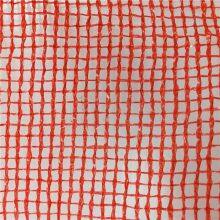 PP Vegetable Net Bag / Potato Garlic Fruit Orange Firewood Mesh Bag / 50kg 30kg Onion Packing Bag thumbnail-3