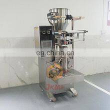 Automatic Weighing Biscuit Mixed Nuts Roasted Peanut Granule Snacks Packing Machine thumbnail-3