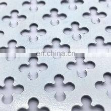 White Flower Pattern Perforated Metal Mesh Ceiling Mesh thumbnail-2