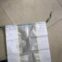 Polypropylene 50kg White Plastic Bag Packaging for Empty Sugar Bag thumbnail-2