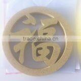 Environmental Artificial Stone Chinese Fu Lucky Carving Facade Panels and System