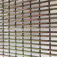 Pig Calico Netsteel Wire Mesh For Manure Leakage In Aquaculture2cm*5cmhigh Quality Steel Wire thumbnail-3