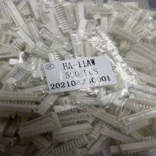 XHB-11AW PH=2.54 Connector Boomele HY thumbnail-2