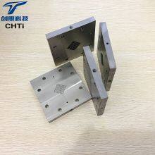 Customized Processing and Production of Electrolytic Cells for Spot Supply of Chuanghui Titanium Alloy Plates thumbnail-4