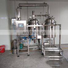 Ginger Oil Extraction Machine thumbnail-3
