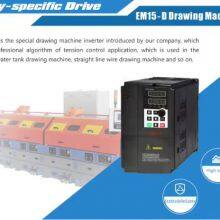 Vfd Inverter 220v Single Phase to 3 Phase 380v 11kw 15kw 18kw Vector Control Frequency Inverter AC Drive thumbnail-5