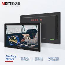 MEKTmingyike 1000Nits 15.6 Inch Capacitive Touch Screen Embedded Flat Panel LCD Monitor Widescreen Wall Mount Industrial Display 1080P