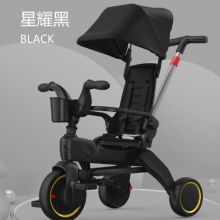 Children's Tricycle 1-5 Years Old Foldable Baby Stroller Lightweight Baby Bike Stroller（Wechat:13510231336） thumbnail-3
