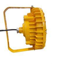 Jiangsu Changhe Lighting 50W LED Explosion-proof Light thumbnail-3