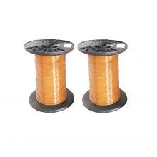 Aluminum Wire UL REACH ROHS ICE60317 Enamel Wire Manufacturers Aluminium Magnet Wire for Ceiling Fan Motor thumbnail-3
