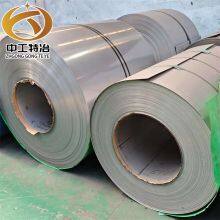 Weather-Resistant Stainless Steel Coil for Construction and Building Applications thumbnail-3