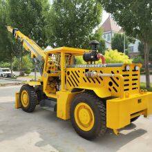 Customizable Mining Scaling Vehicles and Mine Roadway Underground Risk Elimination Equipment Supplied by the Manufacturer thumbnail-3