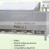 Poultry Scalding Machine (L) thumbnail-1