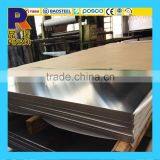 High Quality 201 No.4 Cold Rolled Stainless Steel Sheet thumbnail-1