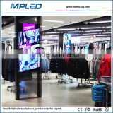 Best supplier of indoor animation lcd advertising player in good price