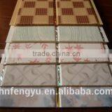 Pvc Panel Plastic Bathroom/pvc Ceiling Panels Outdoor