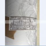 offset printing 90g cast coat self adhesive paper in roll