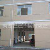 Quzhou Sunshine Commodity Factory company overview - view 1 thumbnail