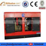 300kw Rainproof Diesel Generator Approved by BV